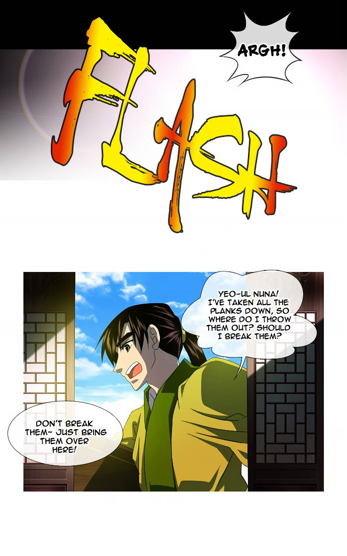 Moon-Ah Chapter 3 #18