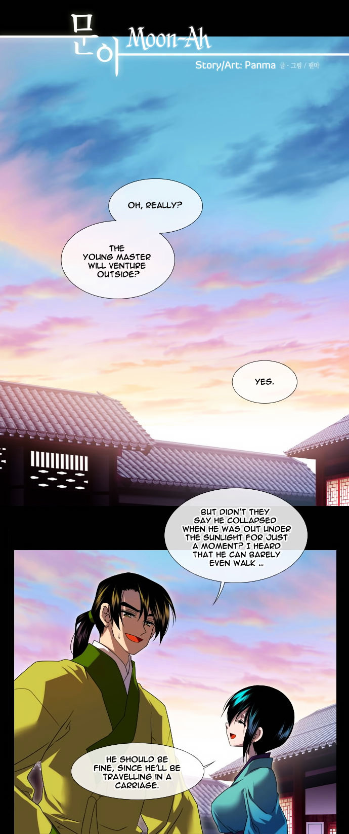 Moon-Ah Chapter 4 #2