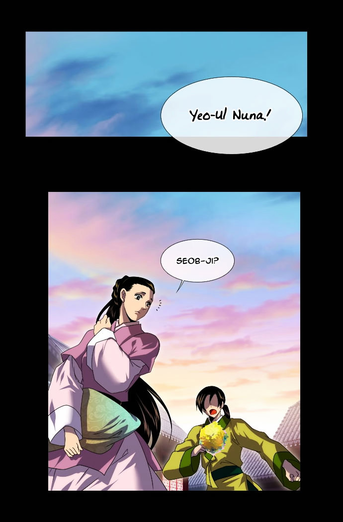 Moon-Ah Chapter 4 #4