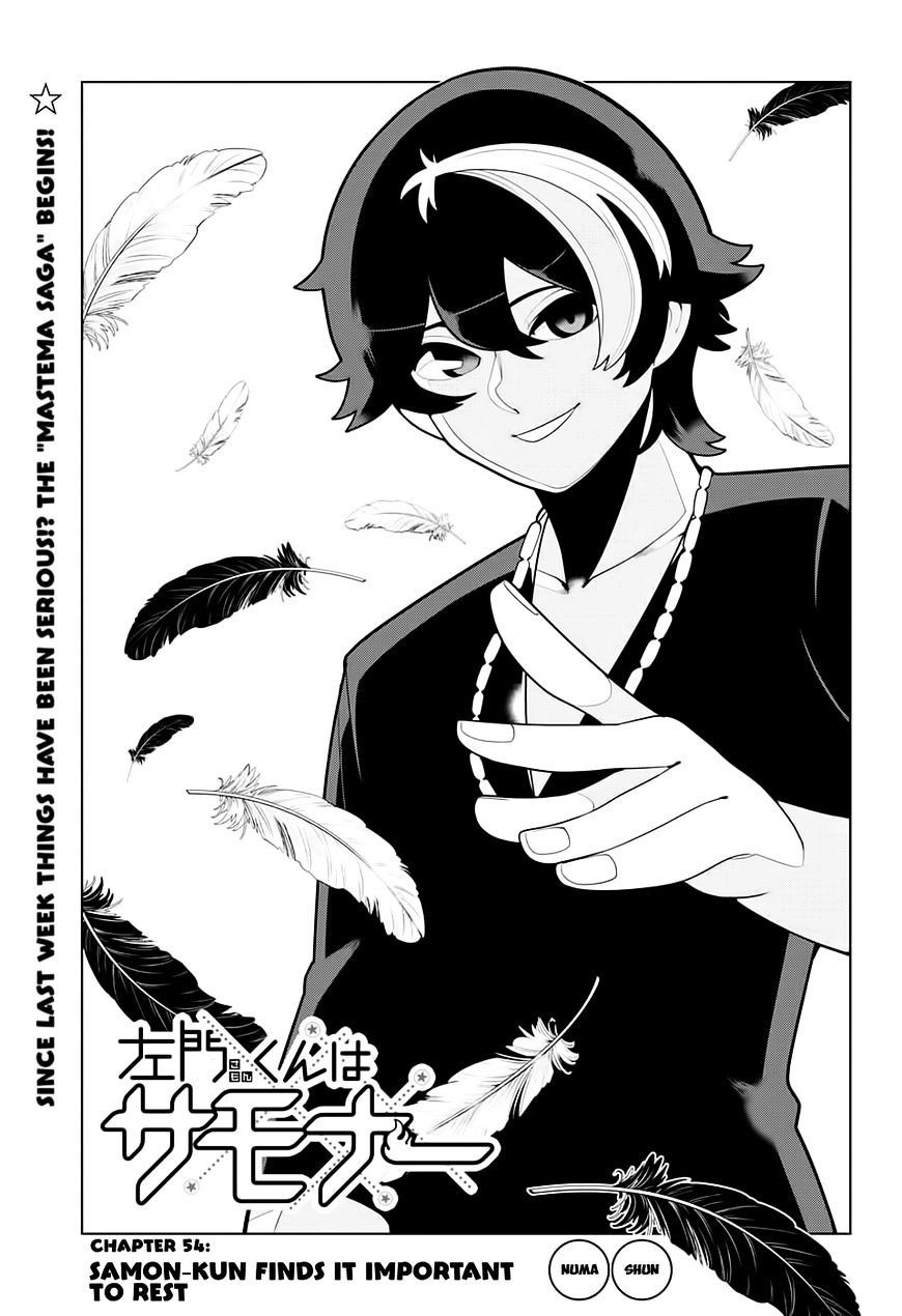 Samon-Kun Wa Summoner Chapter 54 #5