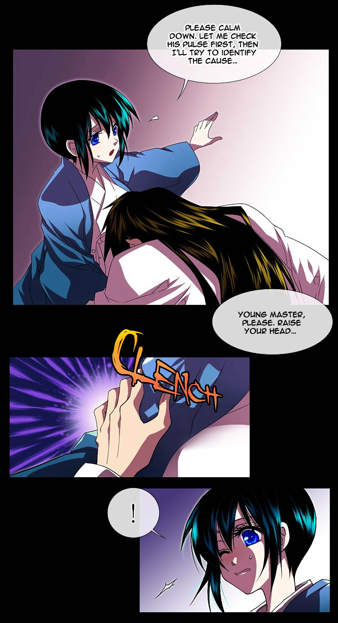 Moon-Ah Chapter 2 #26