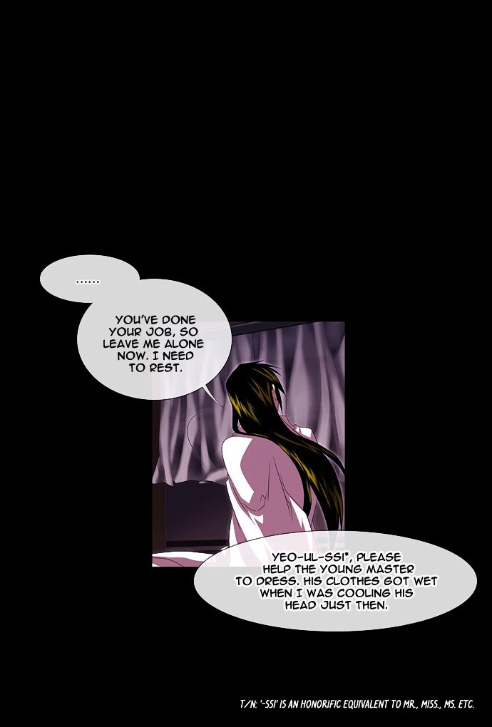 Moon-Ah Chapter 2 #57