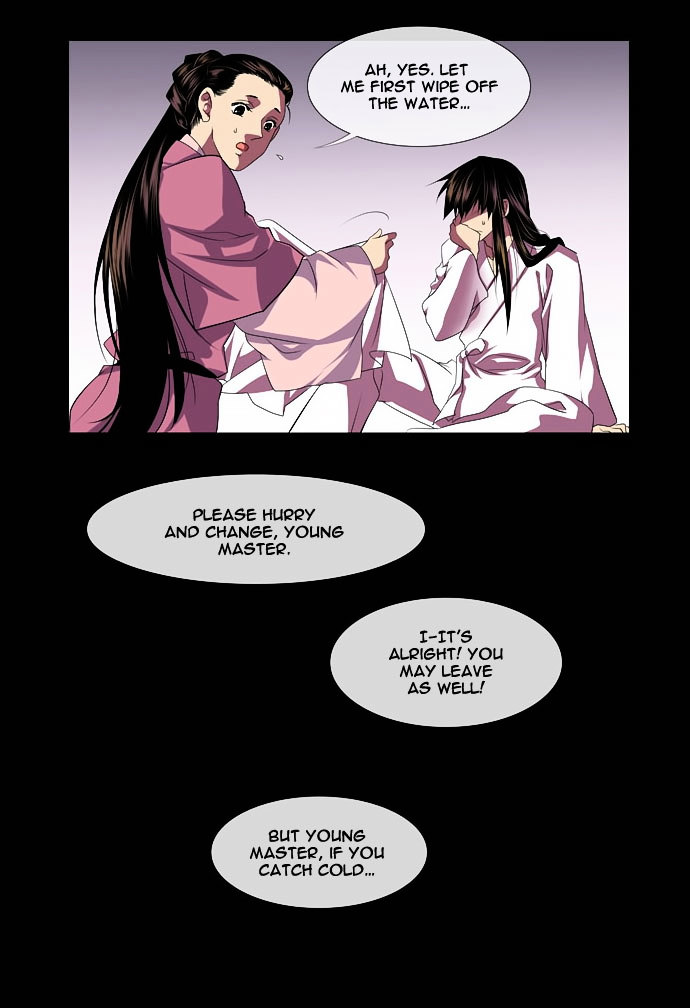 Moon-Ah Chapter 2 #58