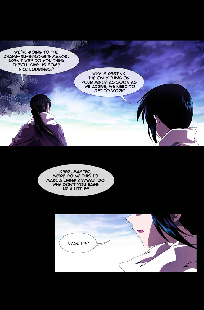 Moon-Ah Chapter 1 #5