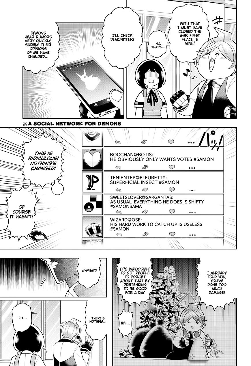 Samon-Kun Wa Summoner Chapter 52 #9