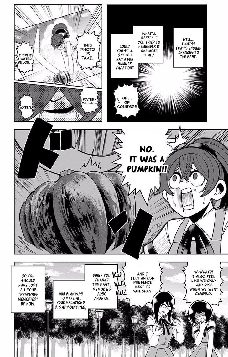 Samon-Kun Wa Summoner Chapter 49 #12