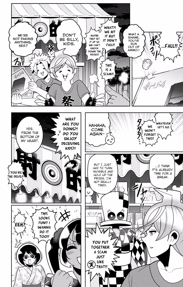 Samon-Kun Wa Summoner Chapter 42 #8