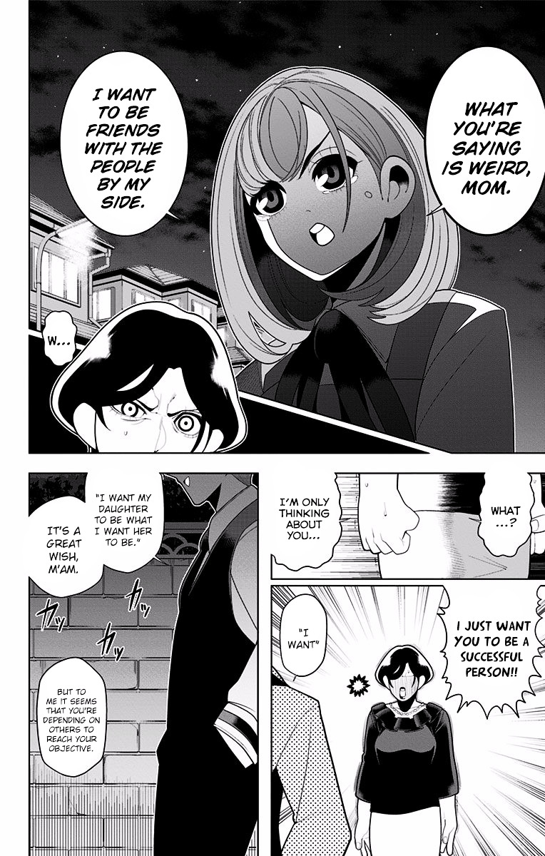 Samon-Kun Wa Summoner Chapter 30 #16