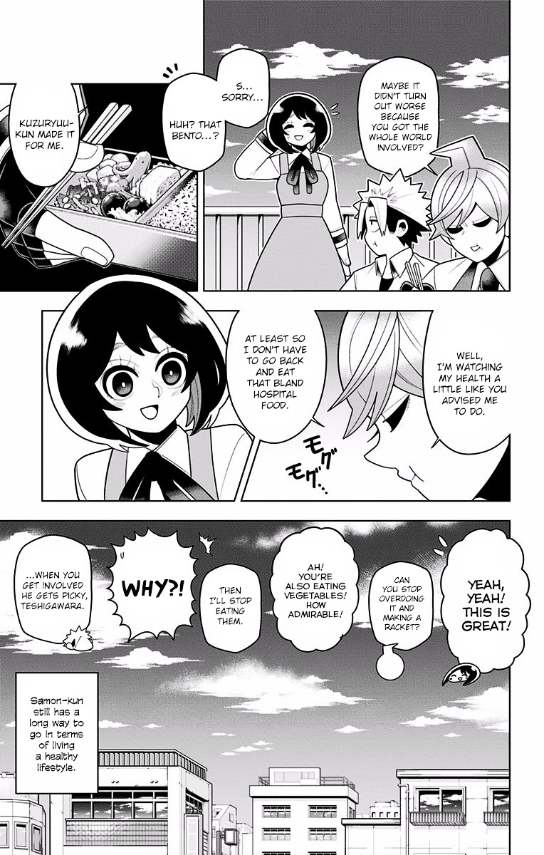 Samon-Kun Wa Summoner Chapter 34 #20