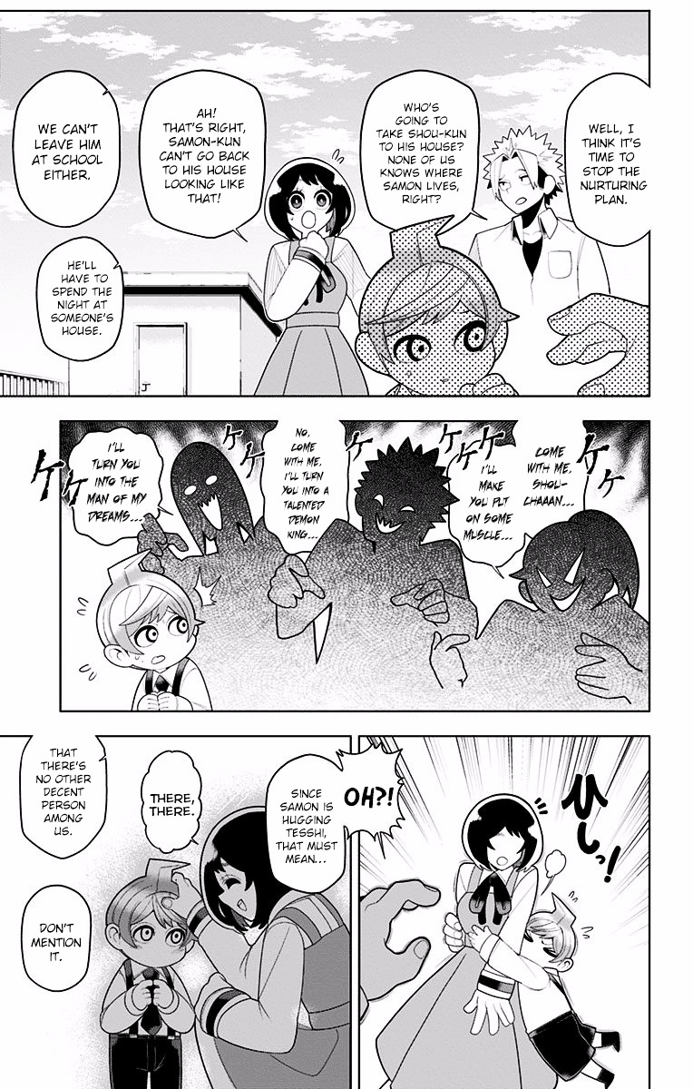 Samon-Kun Wa Summoner Chapter 32 #13