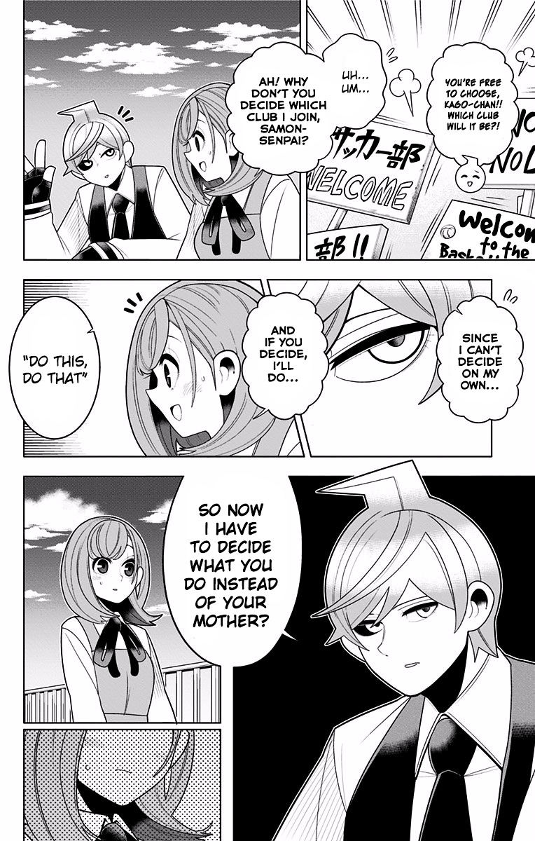 Samon-Kun Wa Summoner Chapter 33 #16