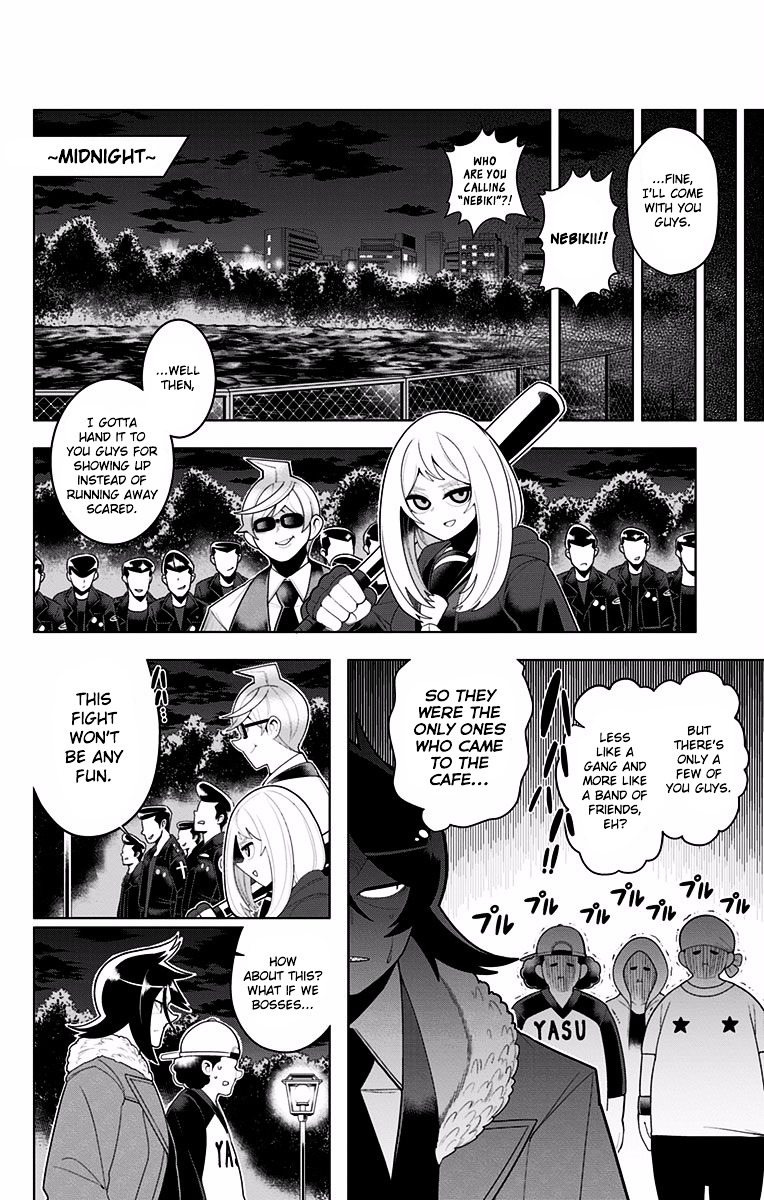 Samon-Kun Wa Summoner Chapter 28 #9