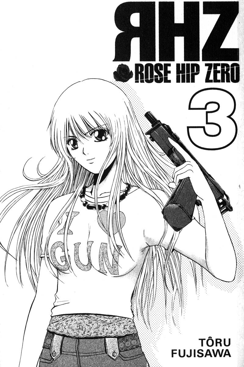 Rose Hip Zero Chapter 10 #3