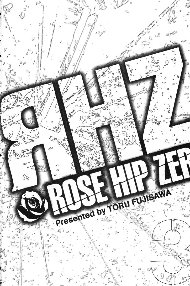 Rose Hip Zero Chapter 10 #7