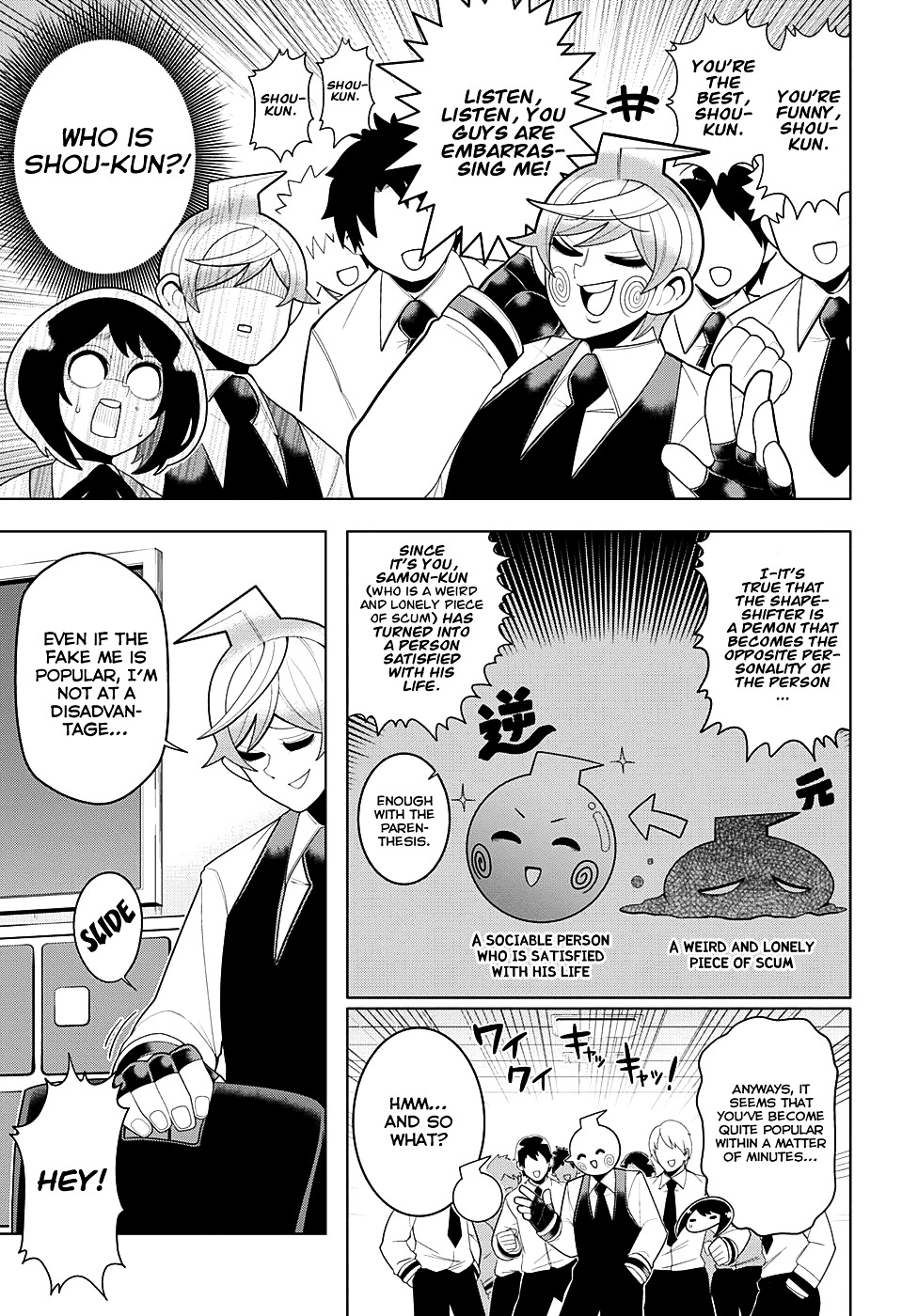 Samon-Kun Wa Summoner Chapter 23 #6