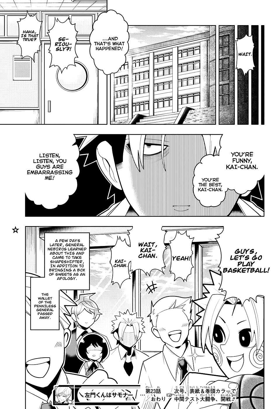 Samon-Kun Wa Summoner Chapter 23 #20