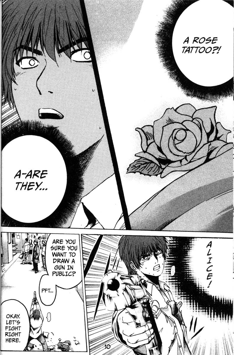 Rose Hip Zero Chapter 3 #45