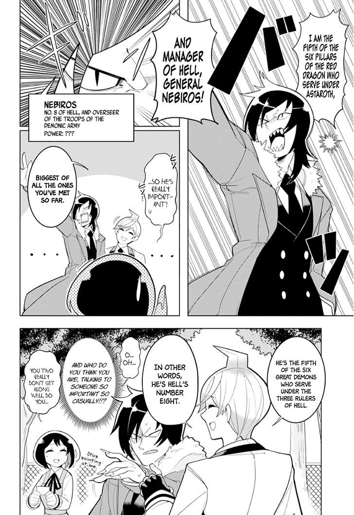 Samon-Kun Wa Summoner Chapter 4 #6