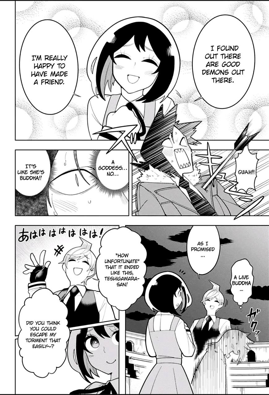 Samon-Kun Wa Summoner Chapter 5 #19