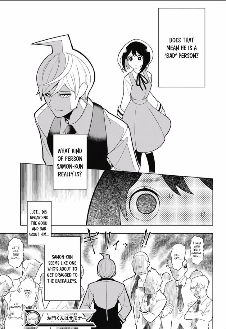 Samon-Kun Wa Summoner Chapter 2 #25