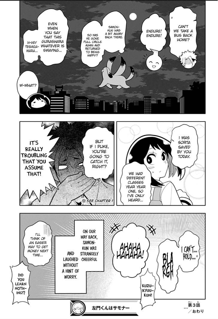 Samon-Kun Wa Summoner Chapter 3 #23