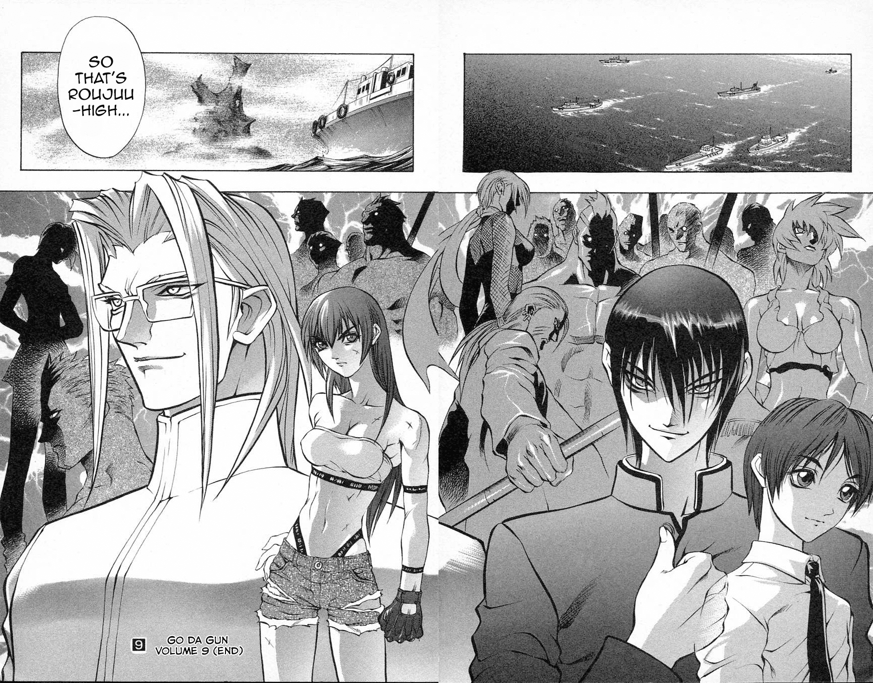 Go Da Gun Chapter 35 #31