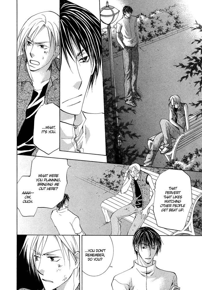 Tooi Nemuri Chapter 4 #9