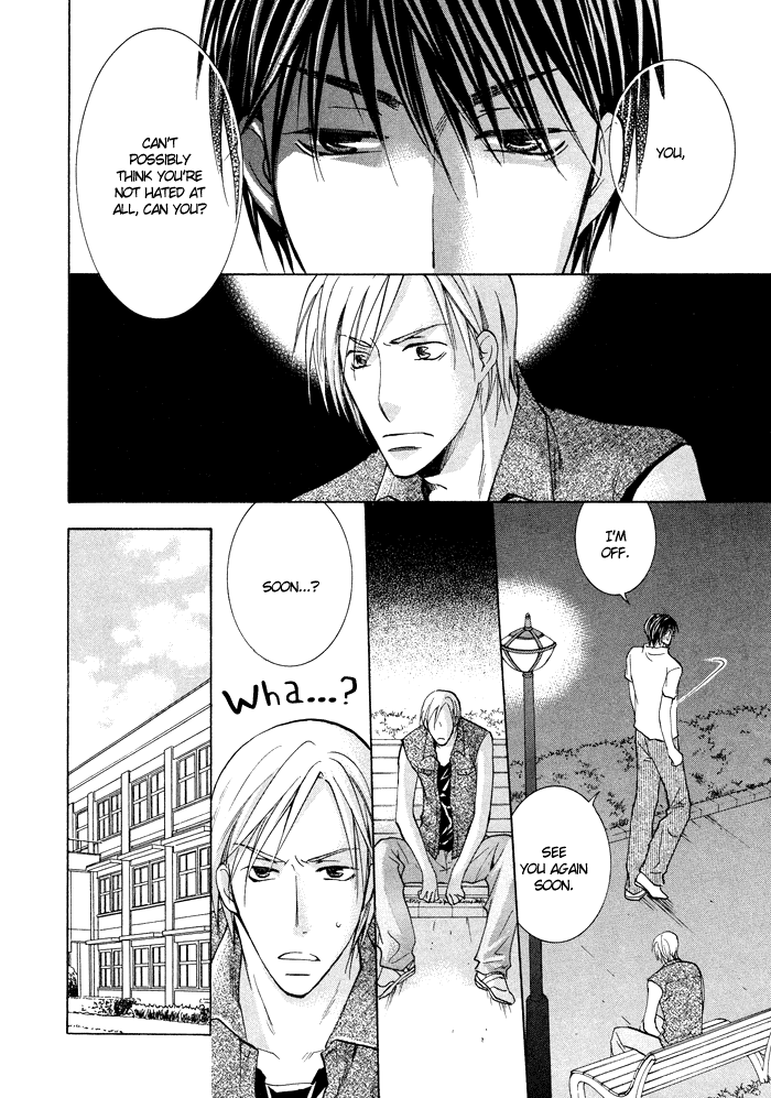 Tooi Nemuri Chapter 4 #13