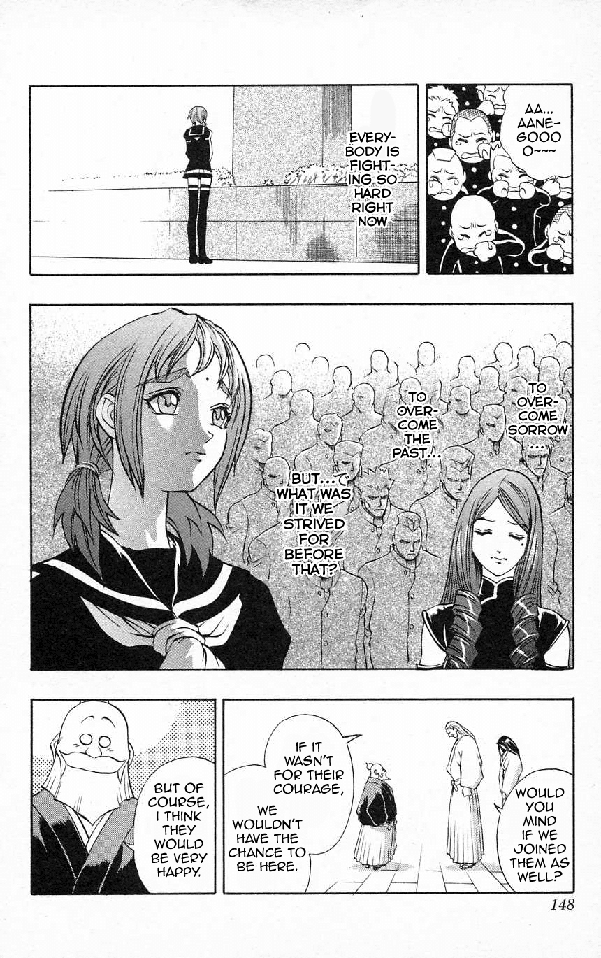 Go Da Gun Chapter 34 #12