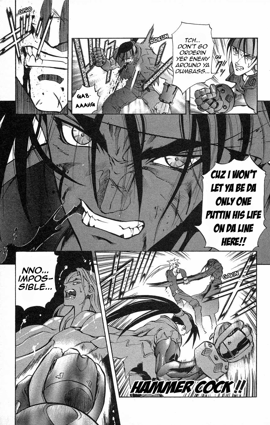 Go Da Gun Chapter 32 #14