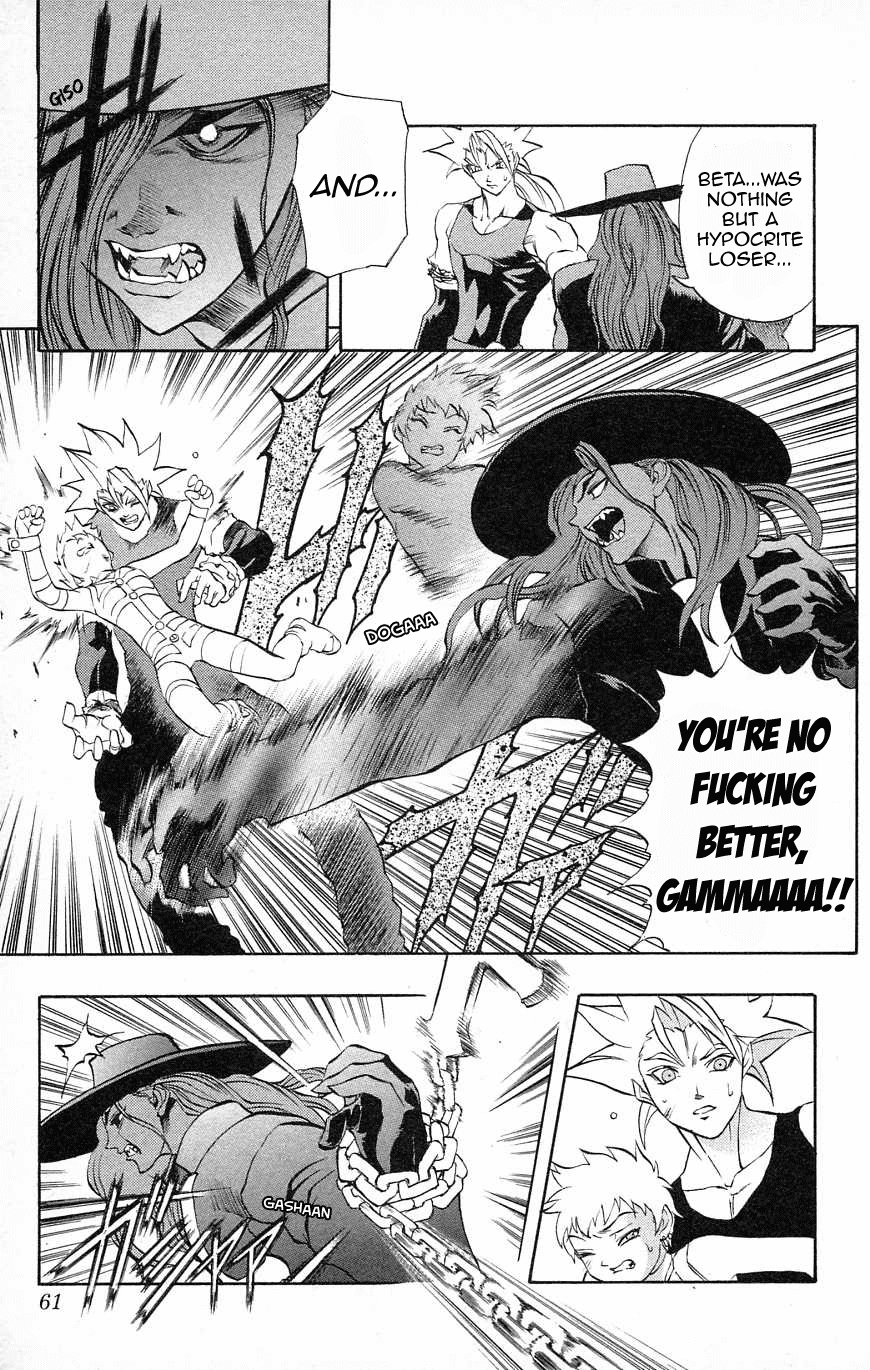 Go Da Gun Chapter 31 #23