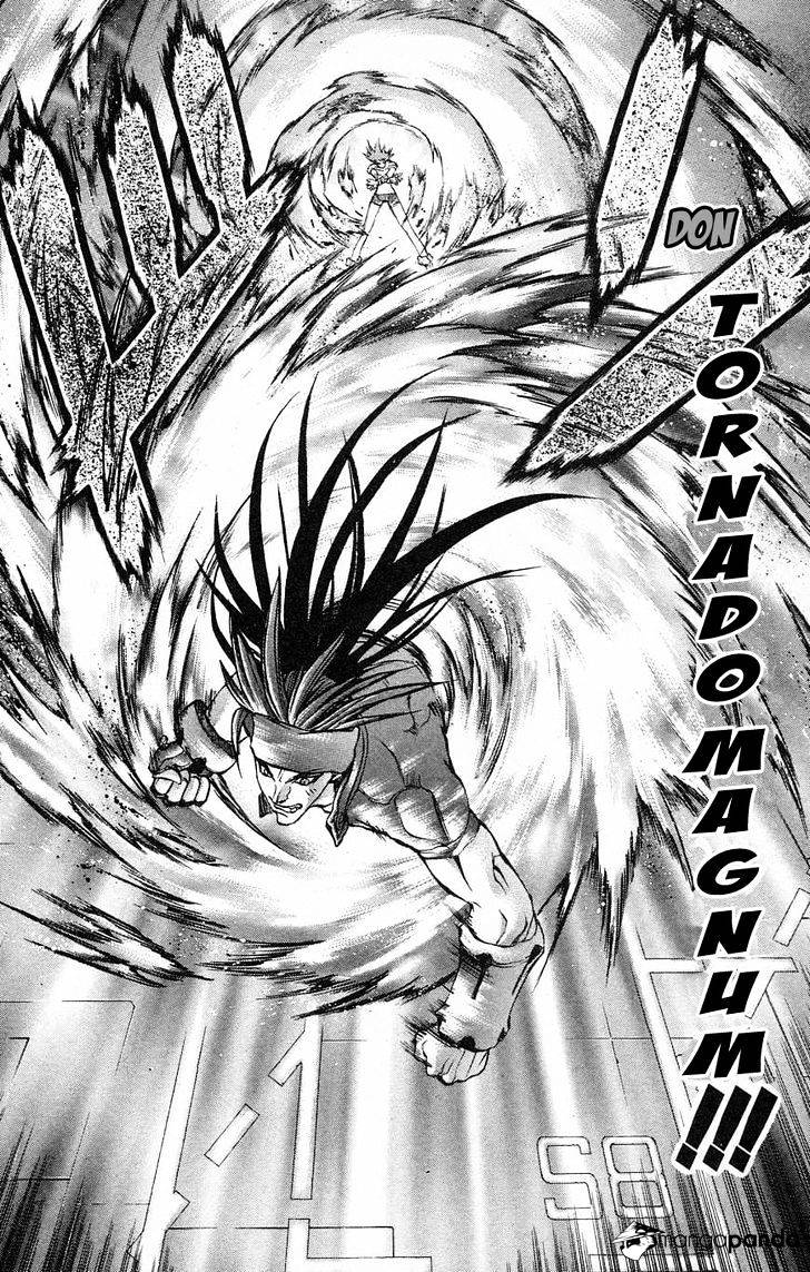 Go Da Gun Chapter 28 #7