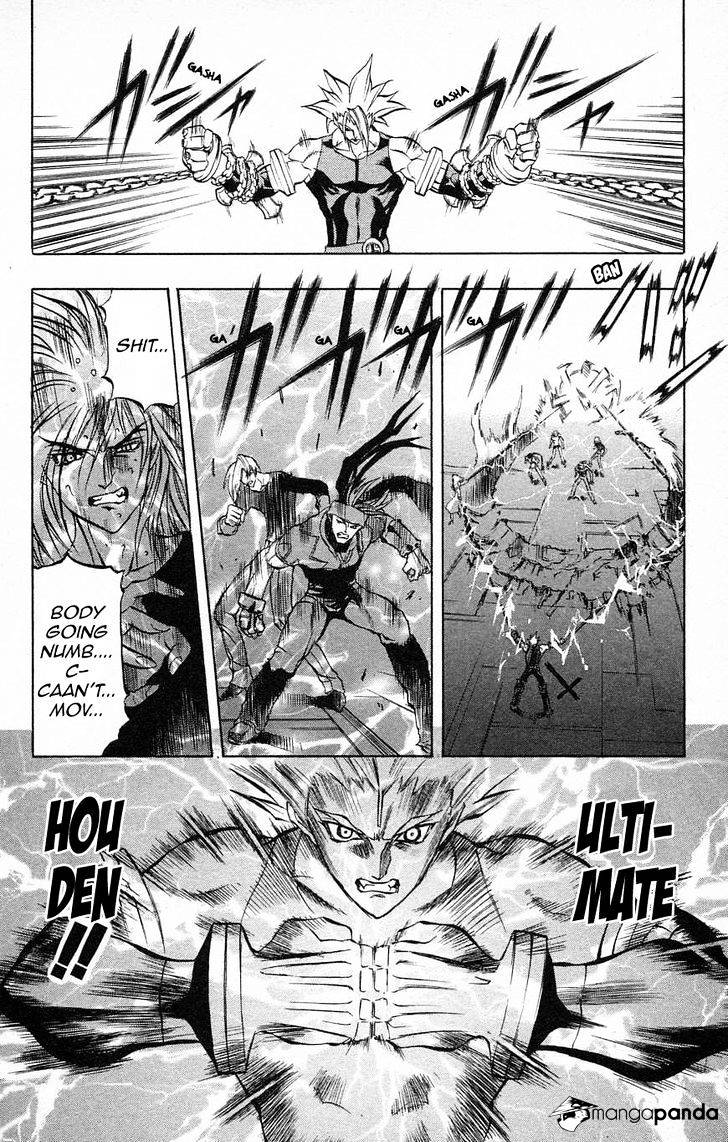 Go Da Gun Chapter 28 #32