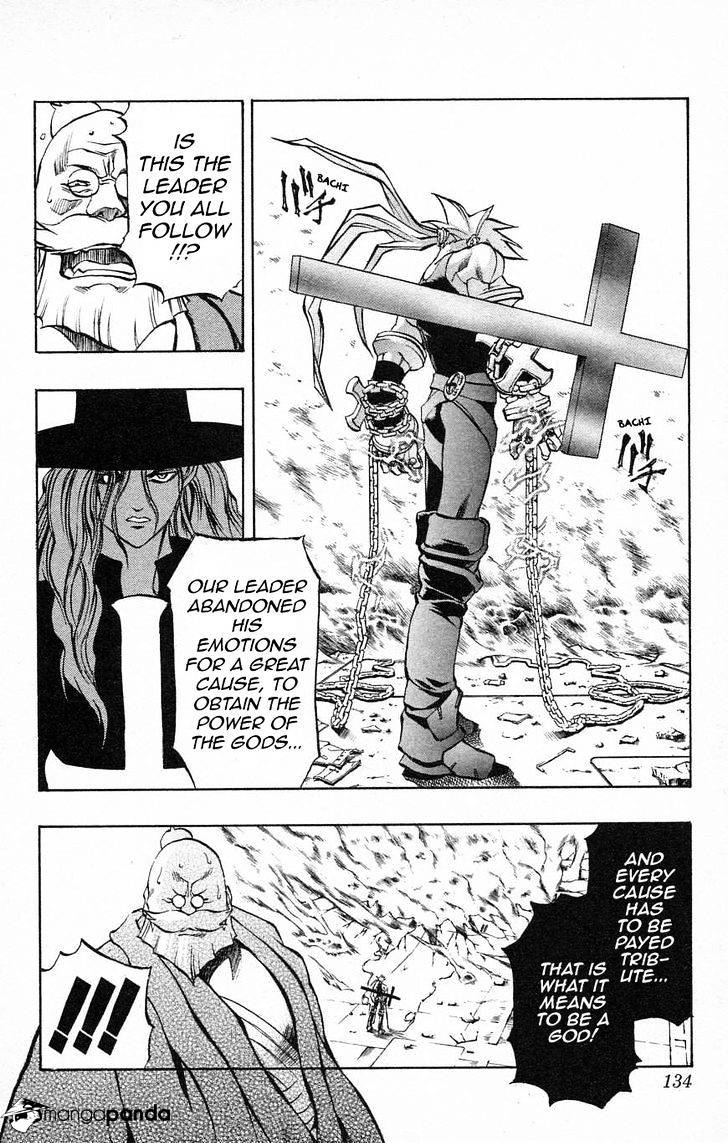 Go Da Gun Chapter 28 #36