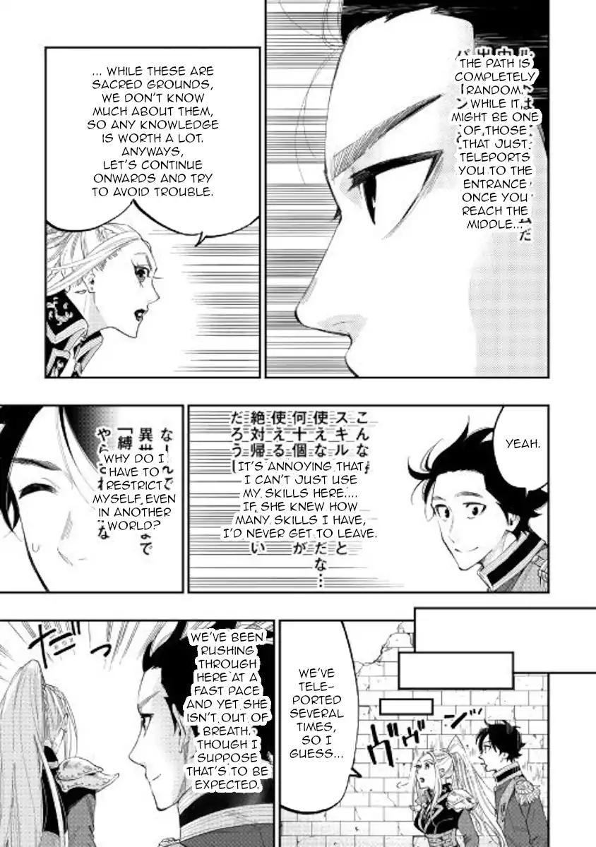 The New Gate Chapter 42 #19