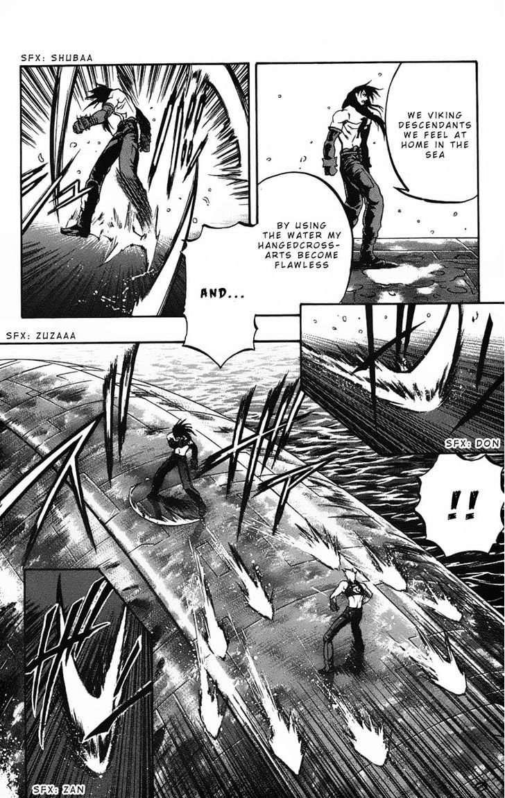 Go Da Gun Chapter 22 #10