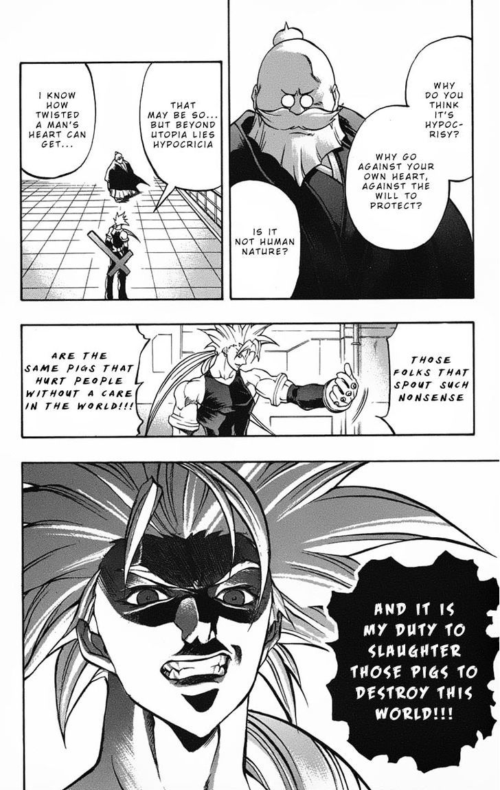 Go Da Gun Chapter 22 #25