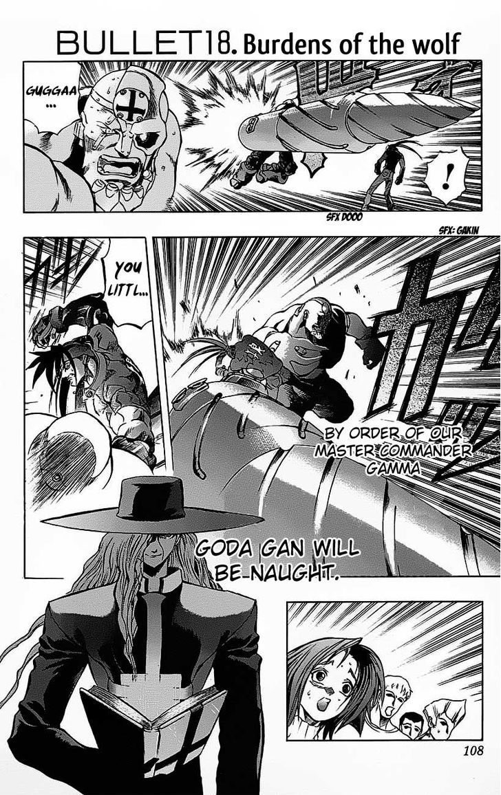 Go Da Gun Chapter 18 #2