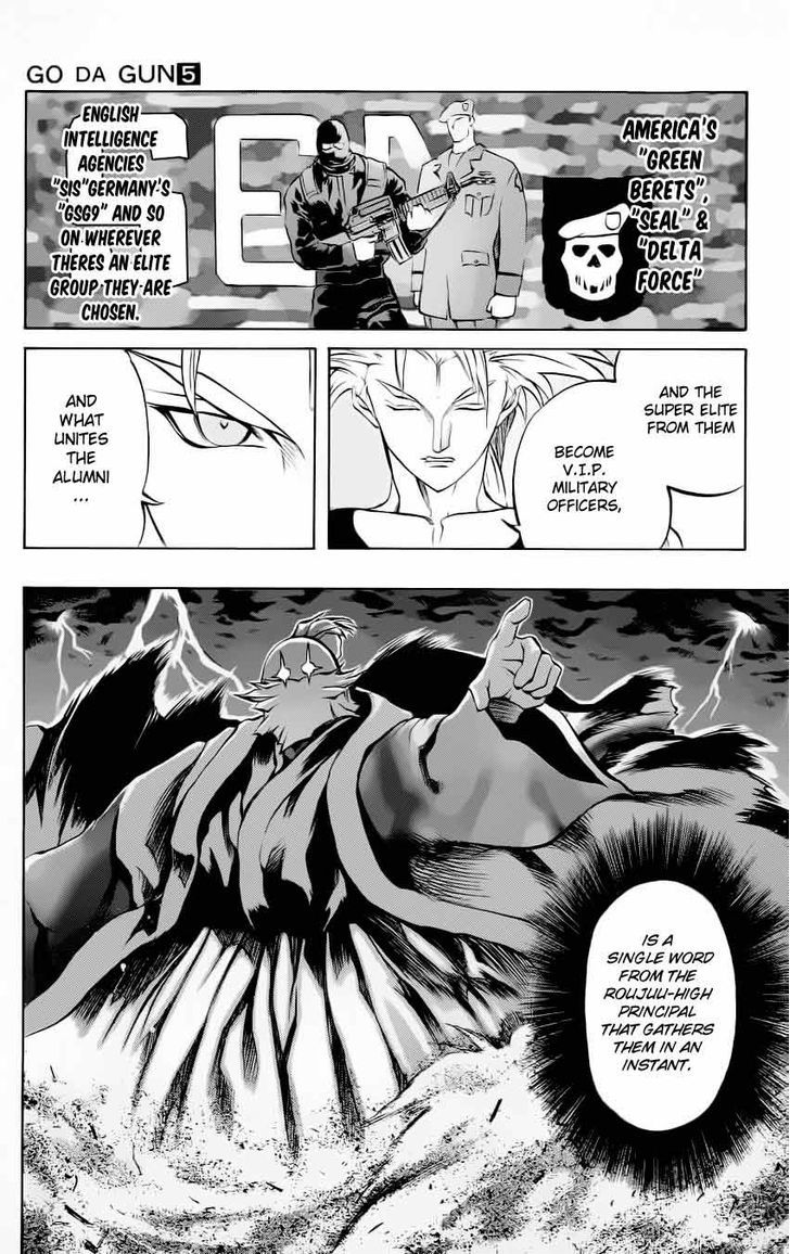 Go Da Gun Chapter 16 #32