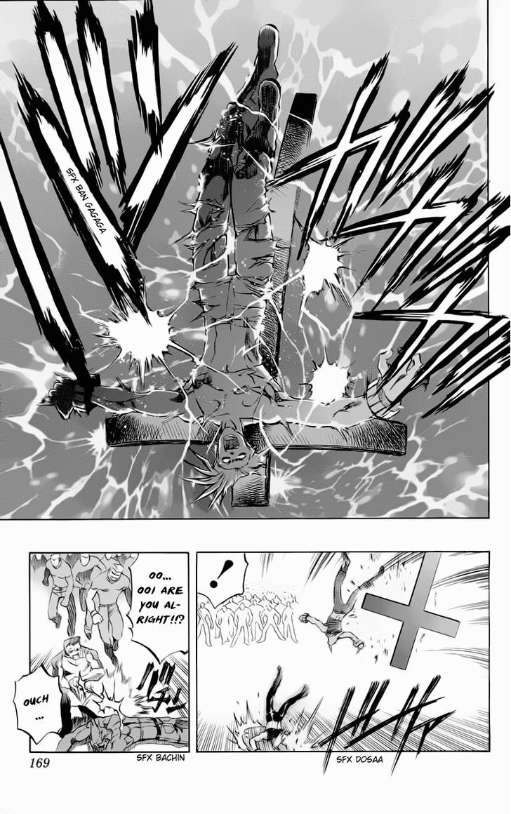 Go Da Gun Chapter 15 #32