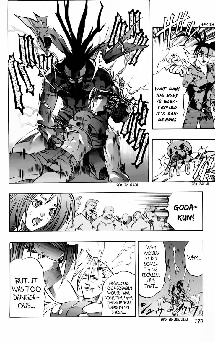 Go Da Gun Chapter 15 #33