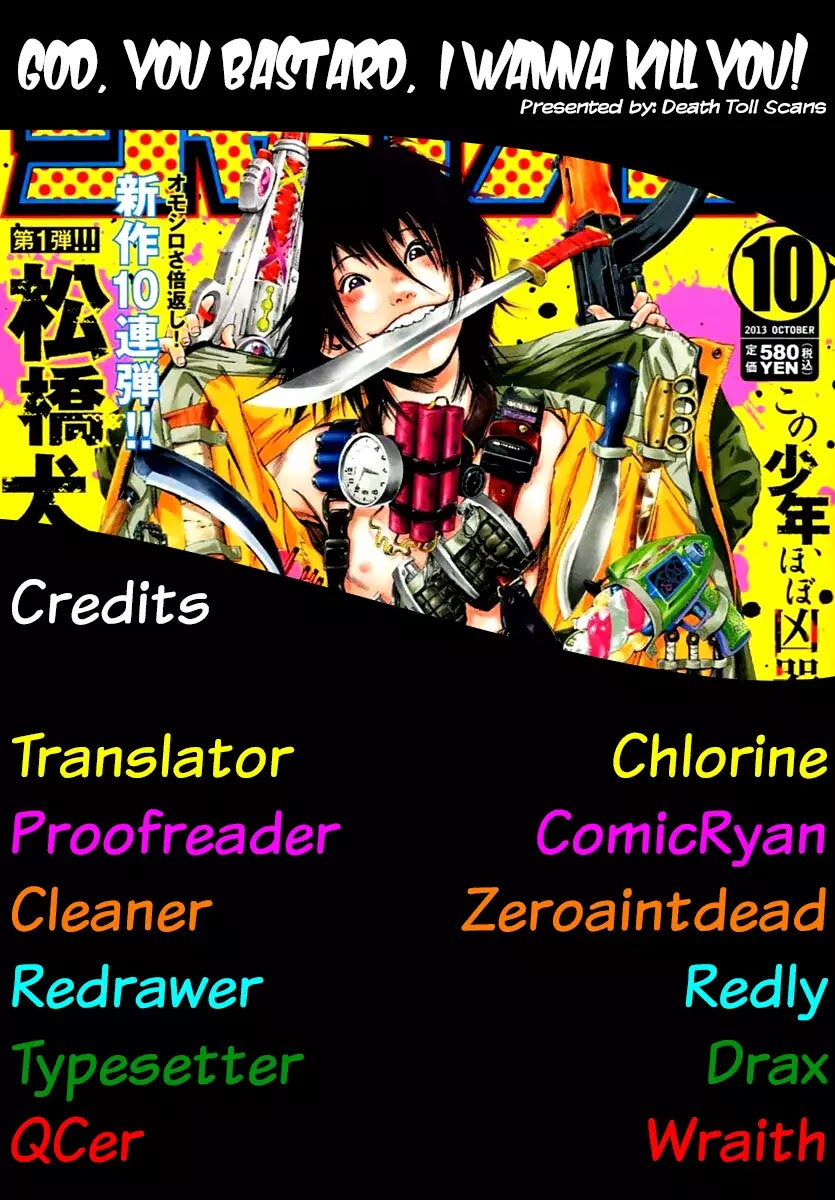 Kami-Sama, Ki-Sama O Koroshitai. Chapter 28 #30