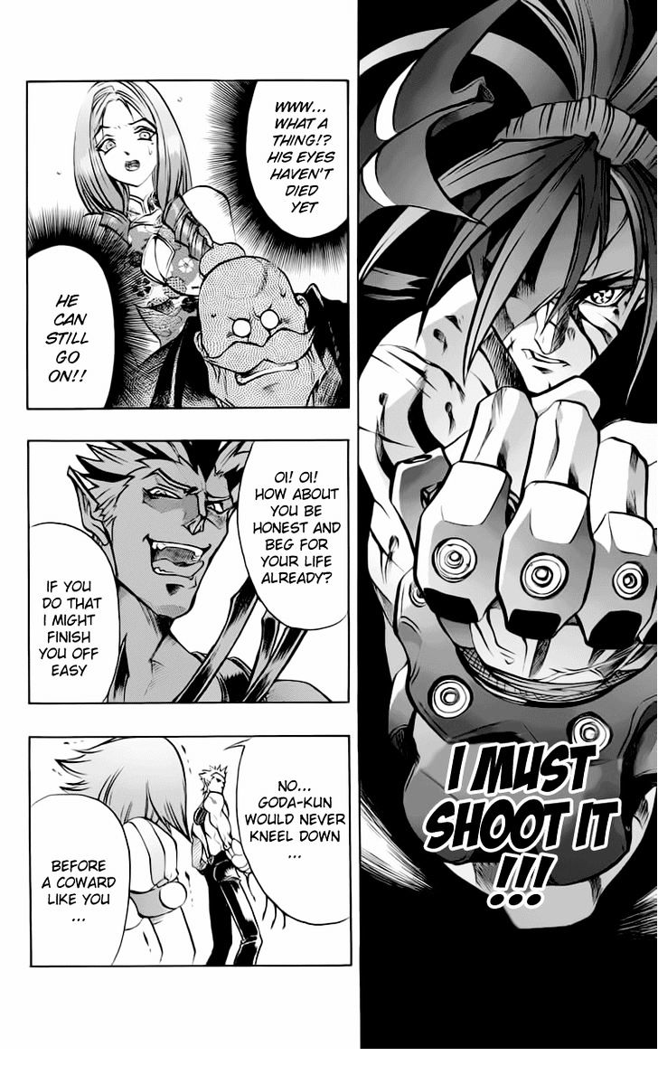 Go Da Gun Chapter 14 #26