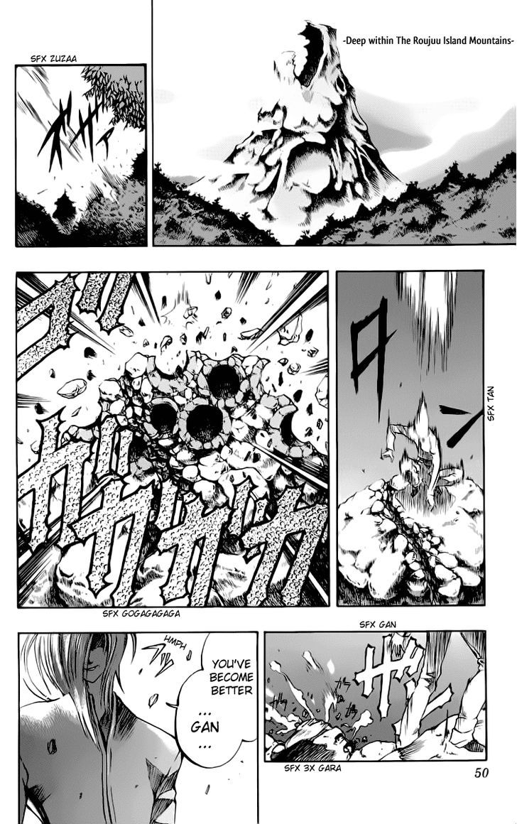 Go Da Gun Chapter 13 #3