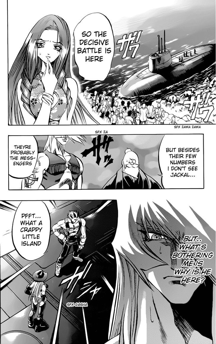 Go Da Gun Chapter 13 #17