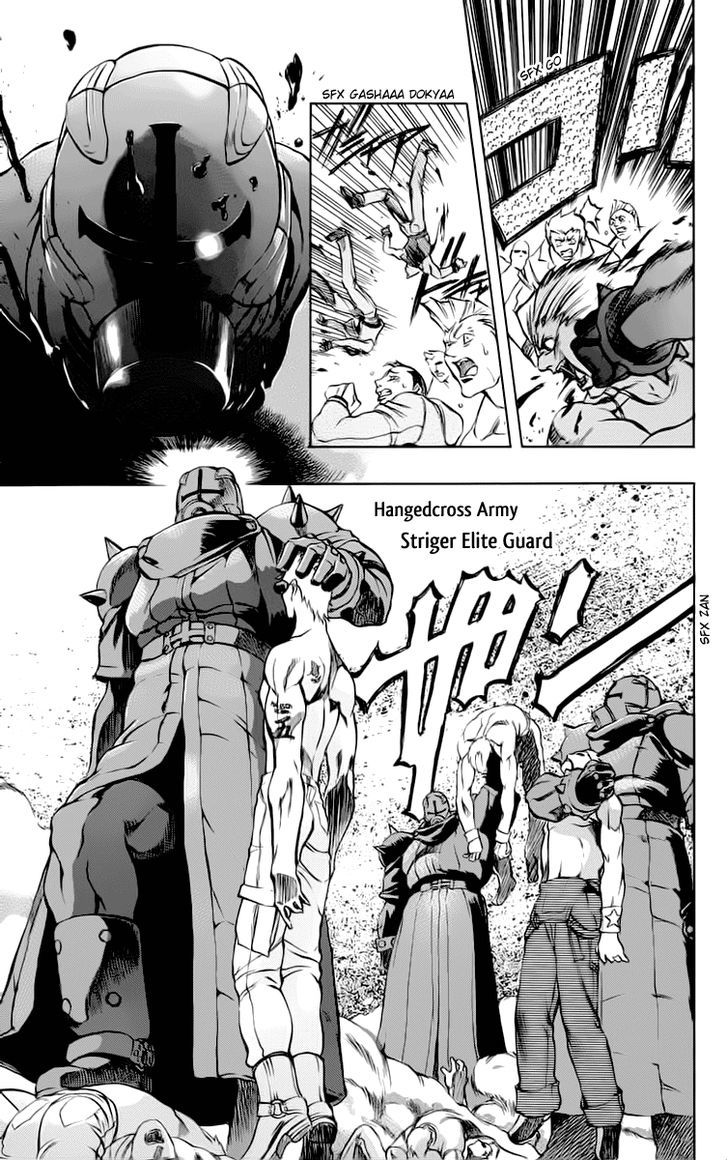 Go Da Gun Chapter 13 #28