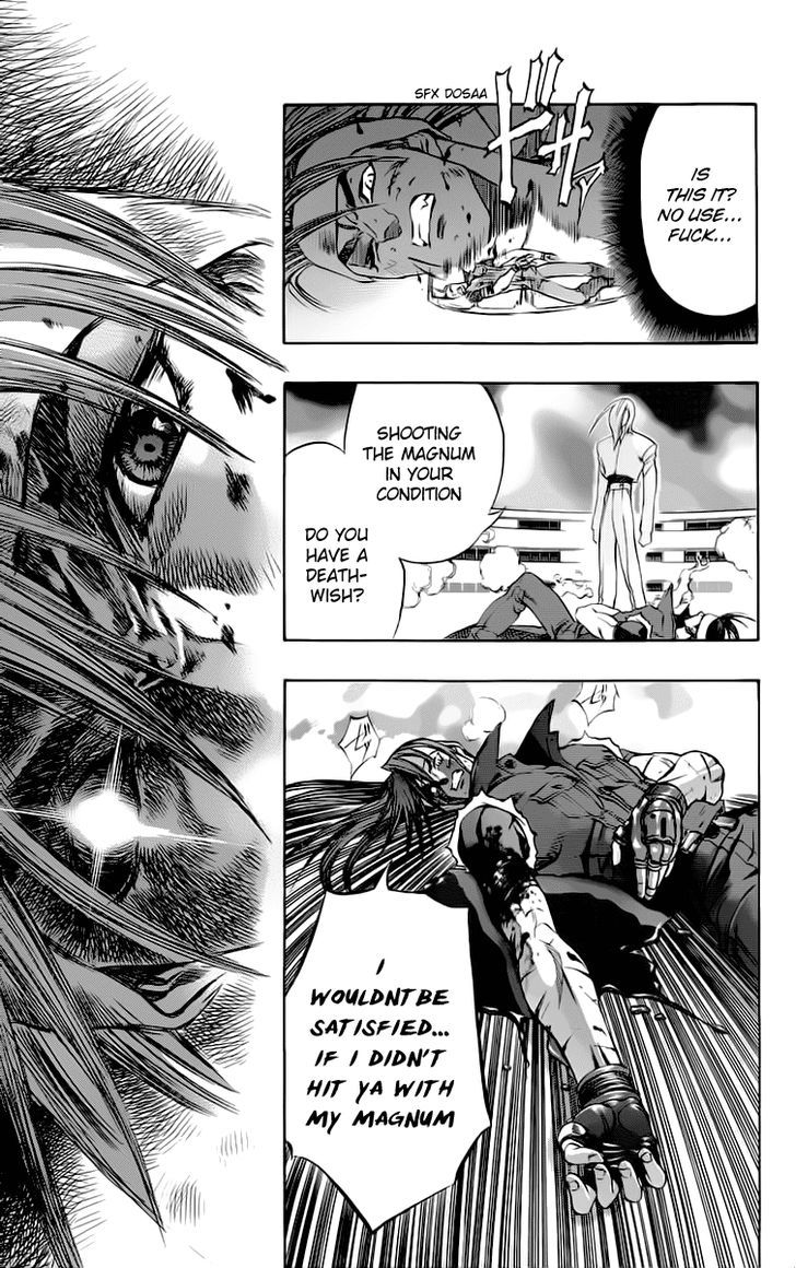 Go Da Gun Chapter 11 #24