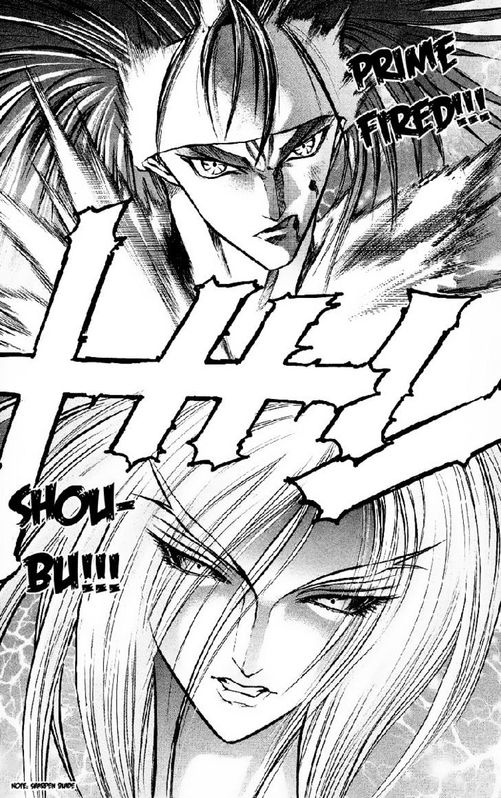 Go Da Gun Chapter 10 #42