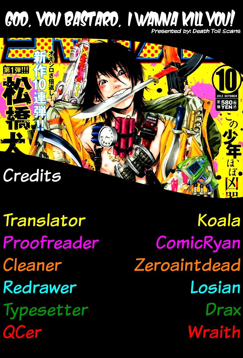 Kami-Sama, Ki-Sama O Koroshitai. Chapter 22 #21