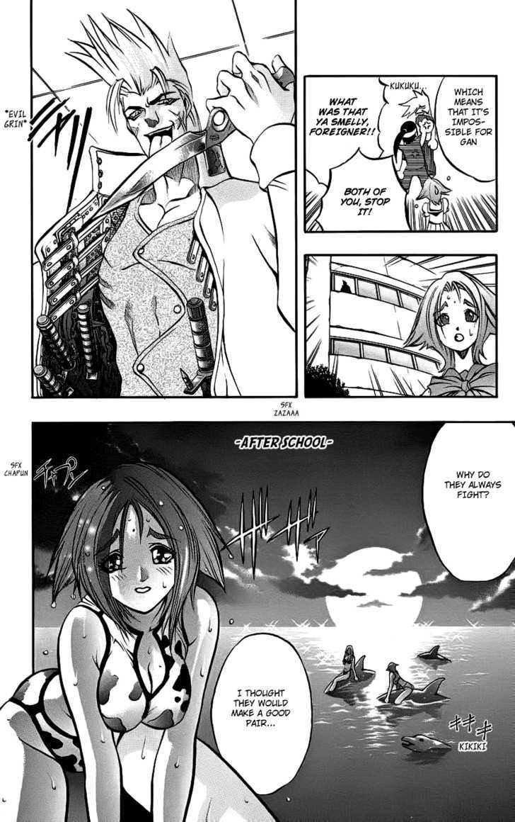 Go Da Gun Chapter 8 #28